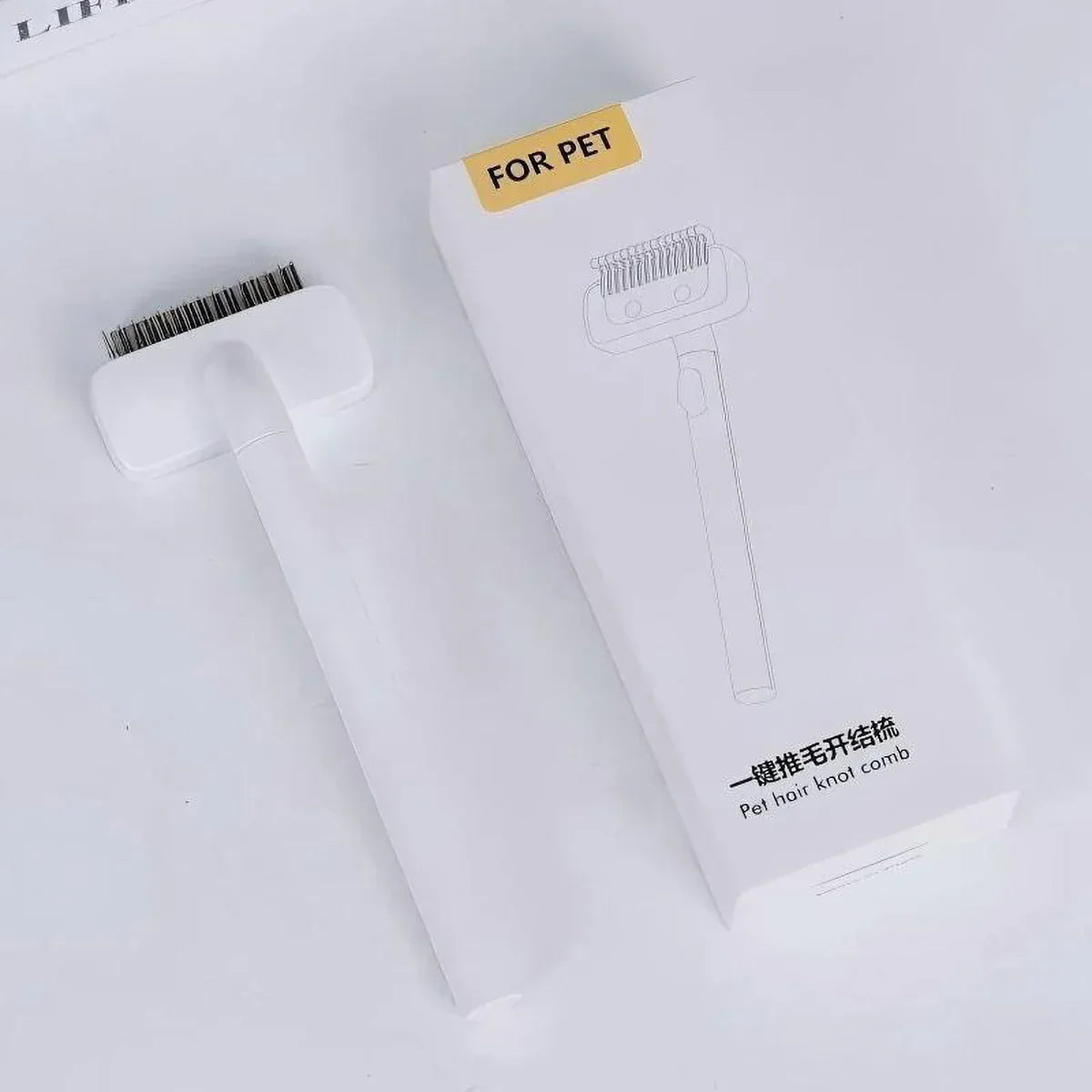 Dog Grooming Tool